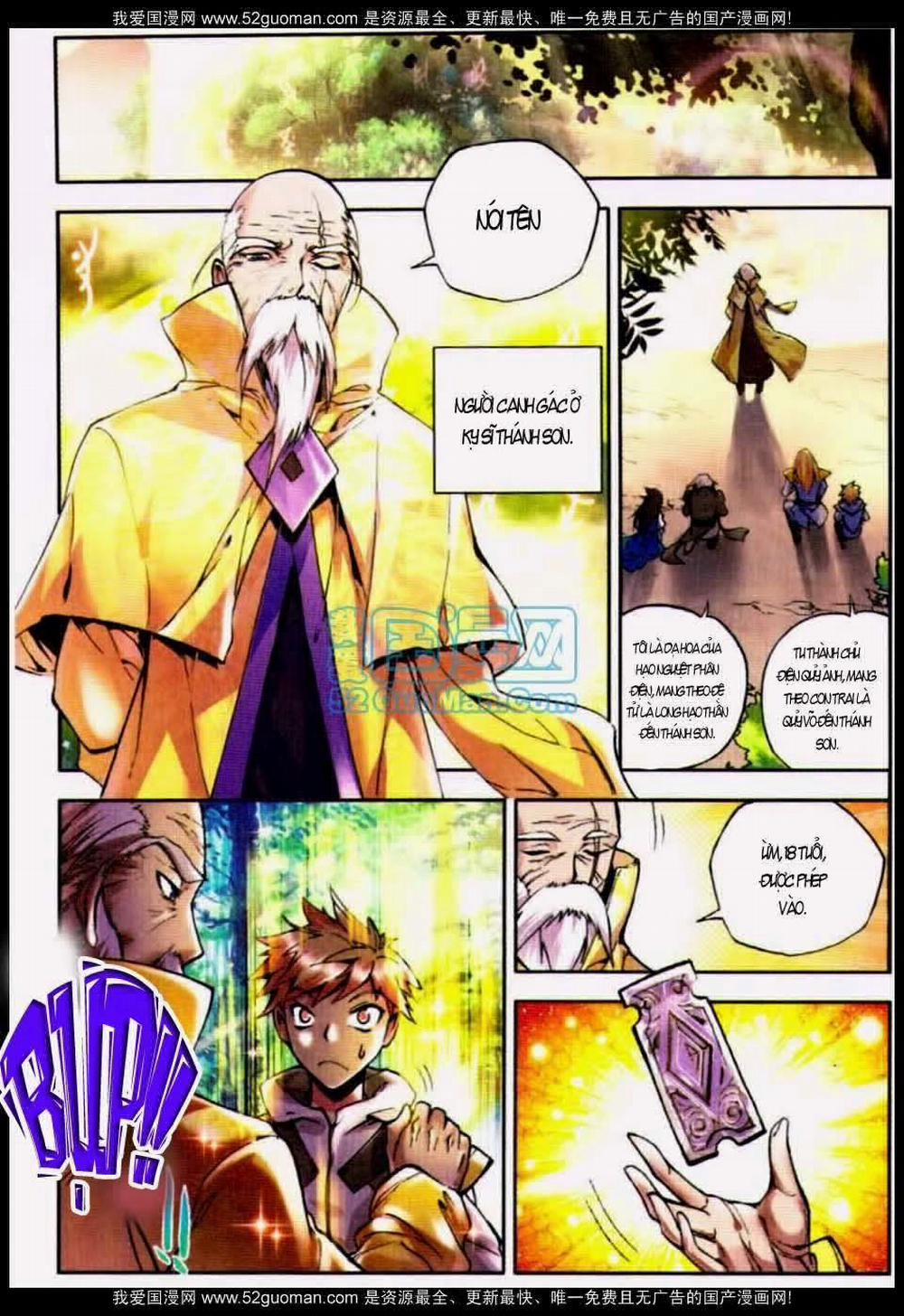 Thần Ấn Vương Tọa 20 trang 12