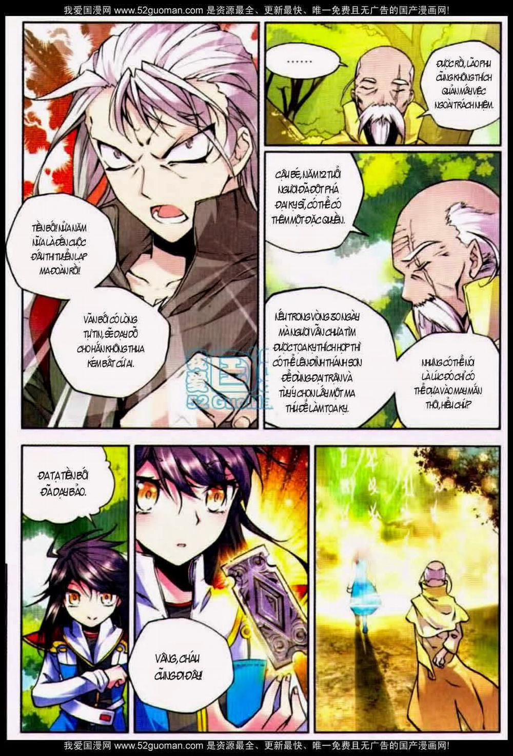 Thần Ấn Vương Tọa 20 trang 15