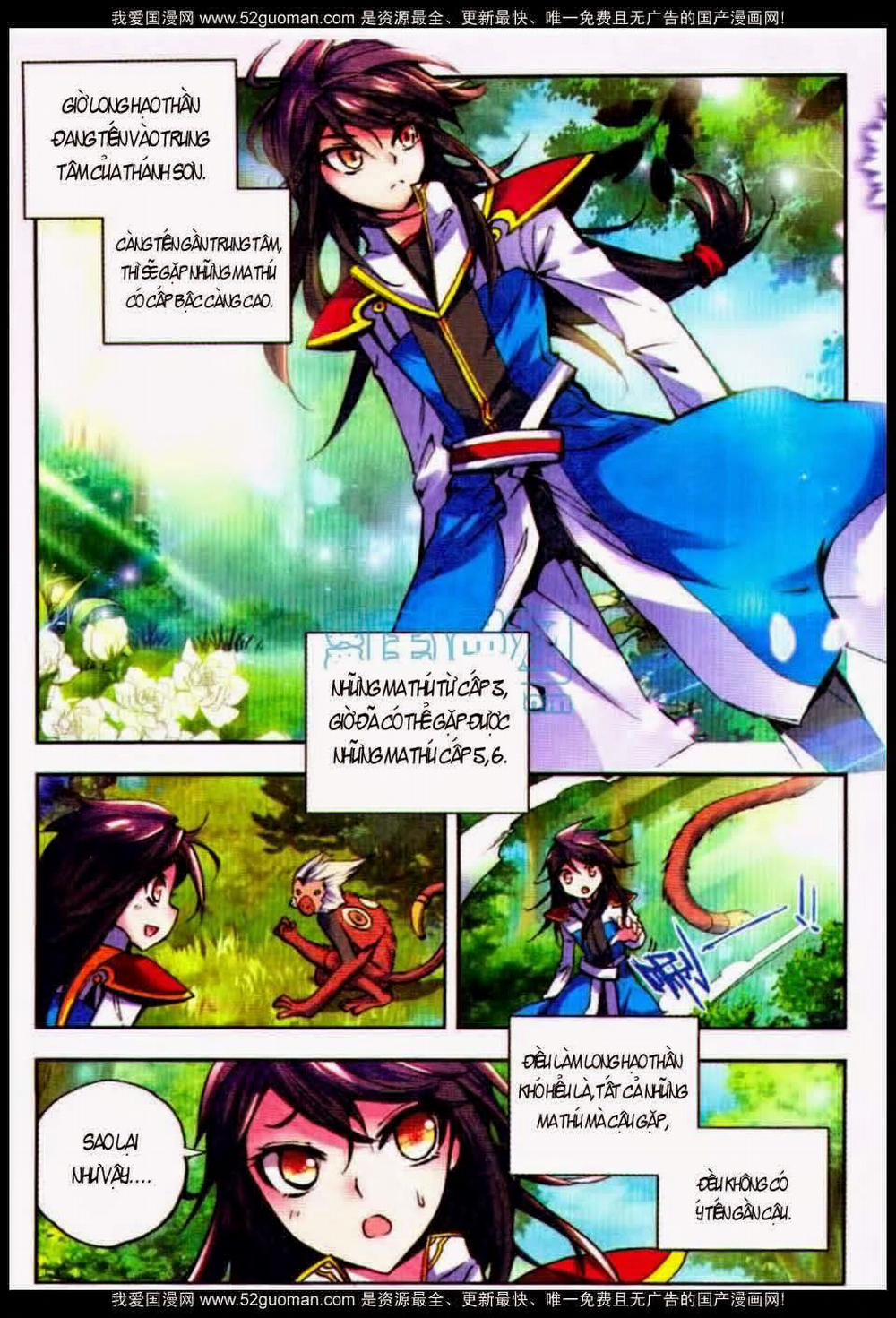 Thần Ấn Vương Tọa 20 trang 20