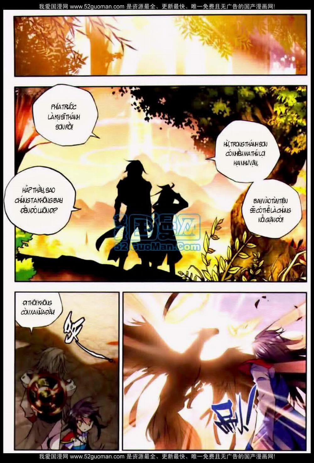 Thần Ấn Vương Tọa 20 trang 4