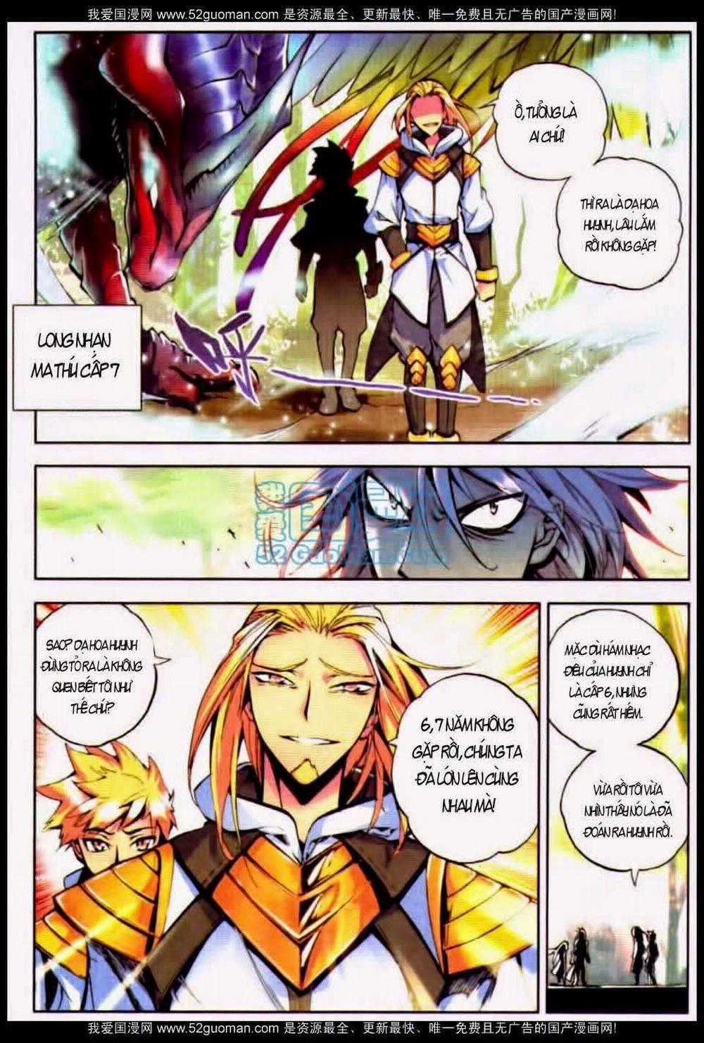 Thần Ấn Vương Tọa 20 trang 5