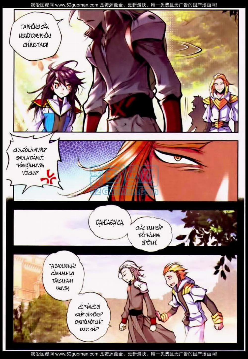 Thần Ấn Vương Tọa 20 trang 7