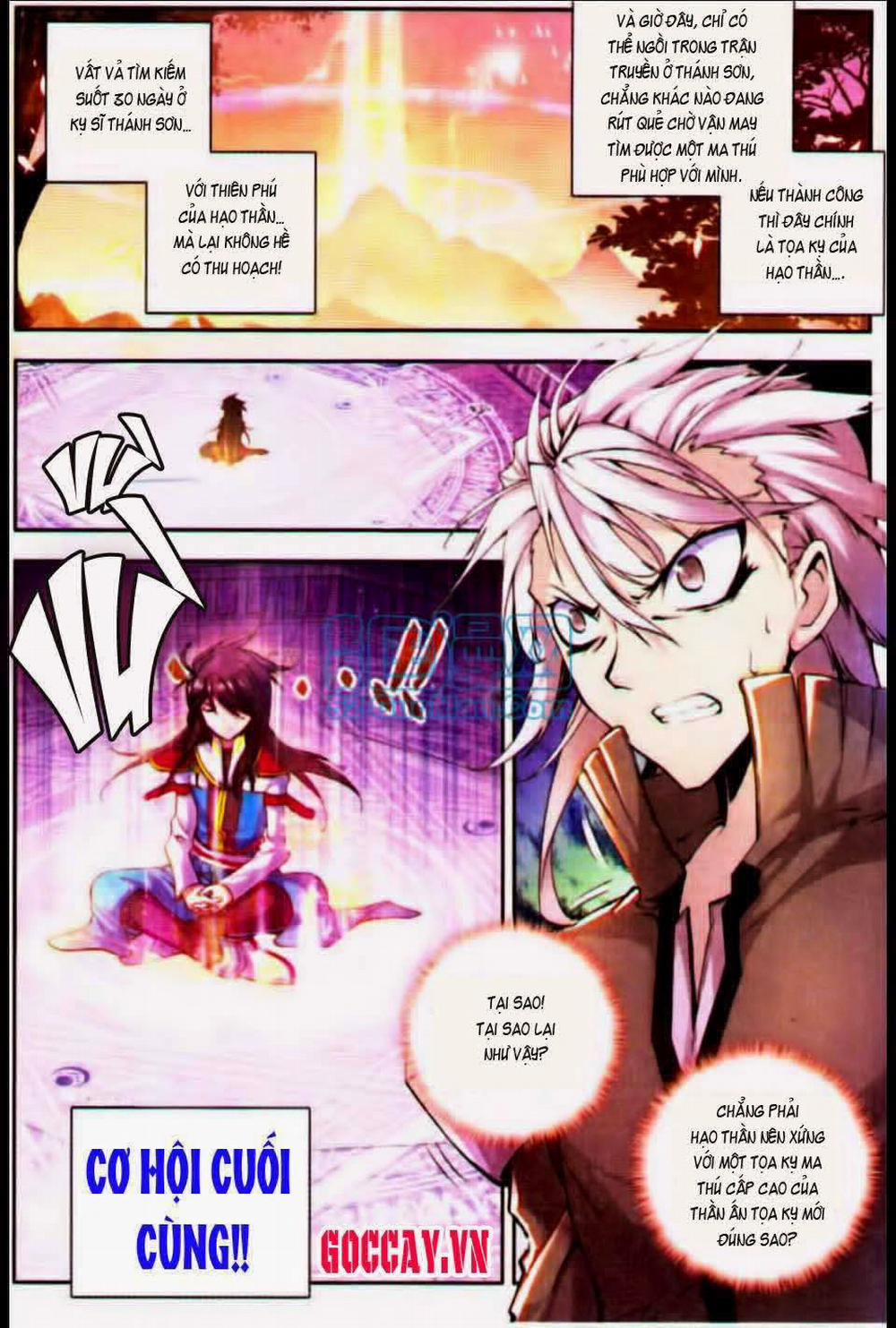 Thần Ấn Vương Tọa 22 trang 2