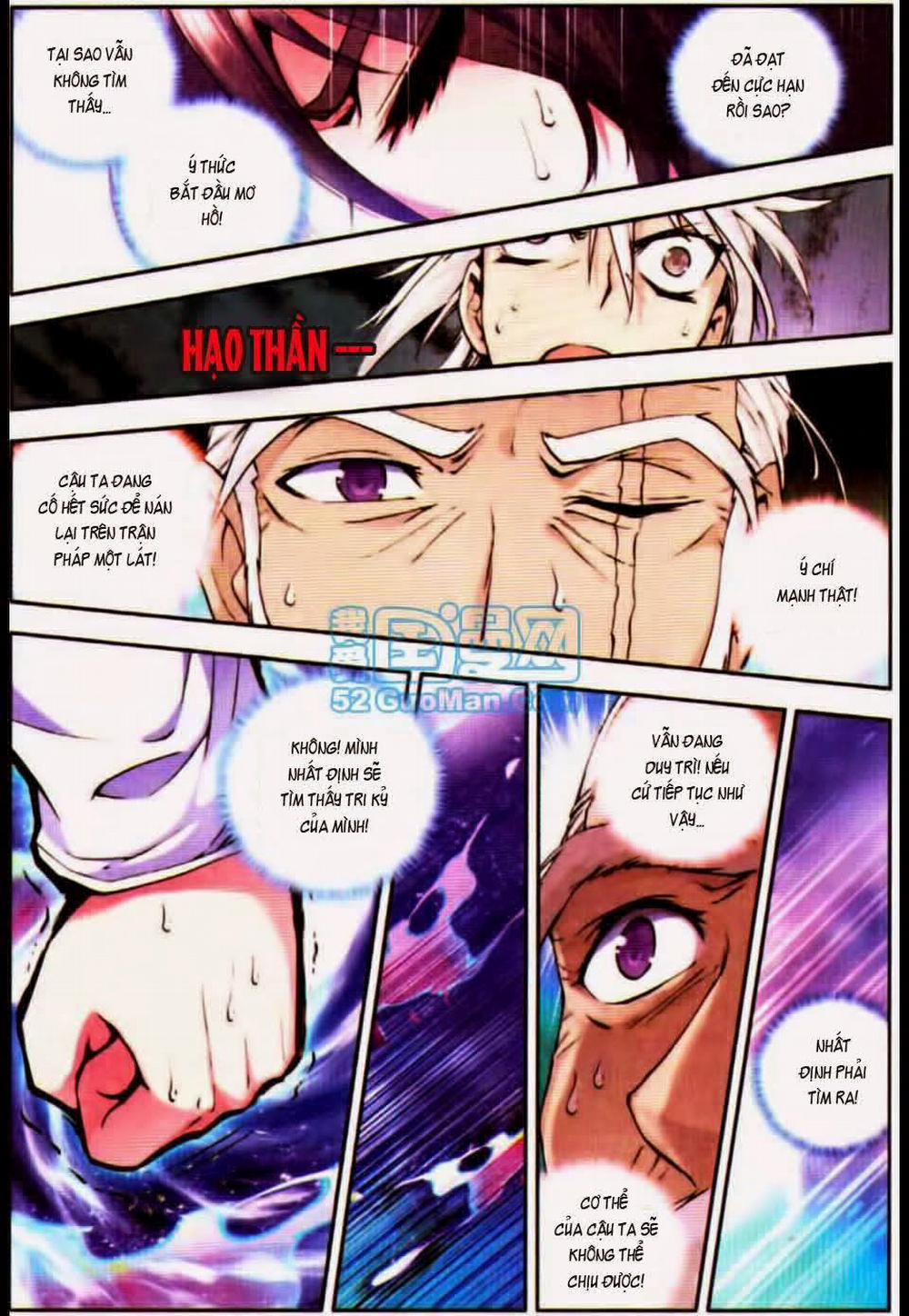 Thần Ấn Vương Tọa 22 trang 7