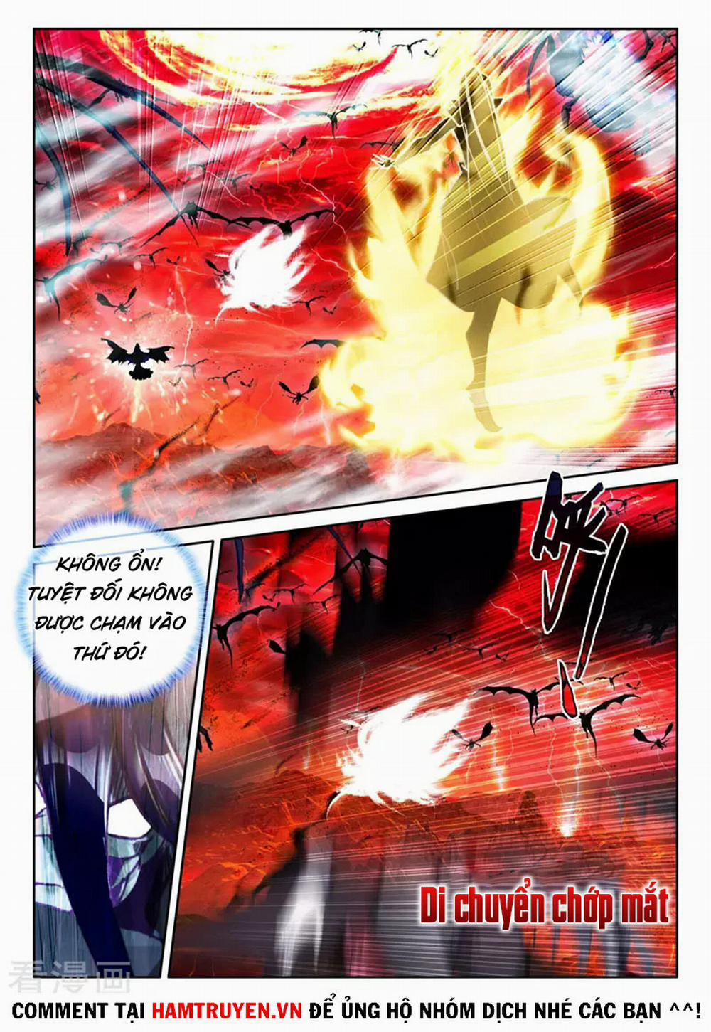 Thần Ấn Vương Tọa 246 trang 8