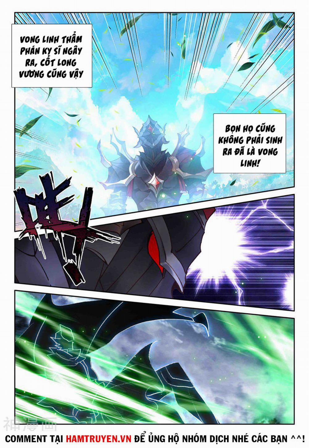 Thần Ấn Vương Tọa 247 trang 8