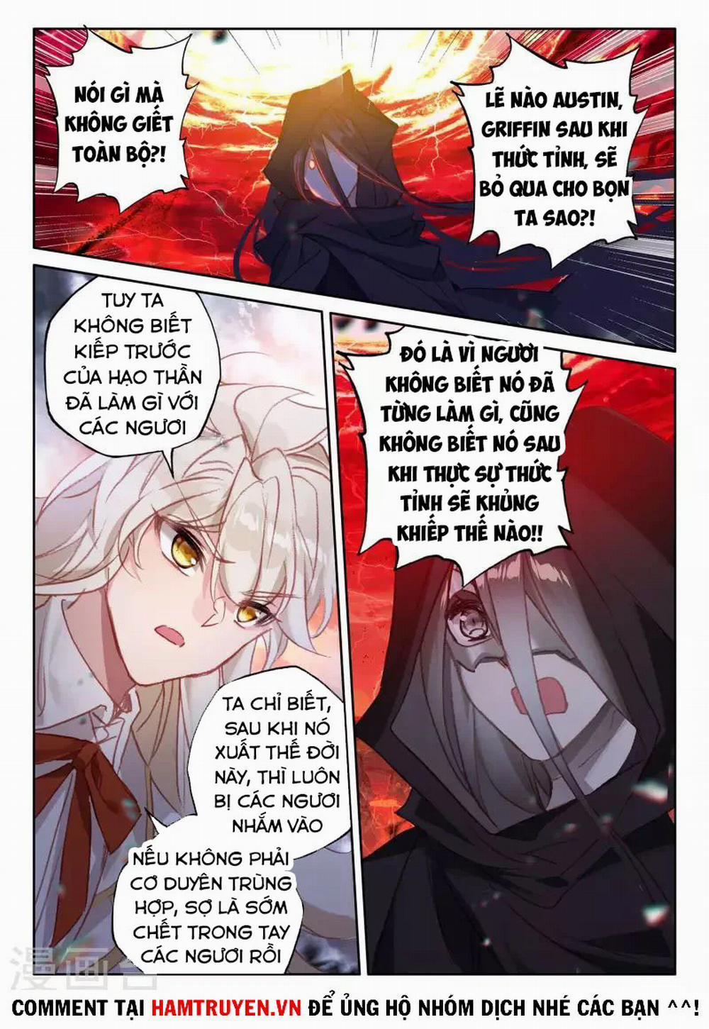 Thần Ấn Vương Tọa 250 trang 8