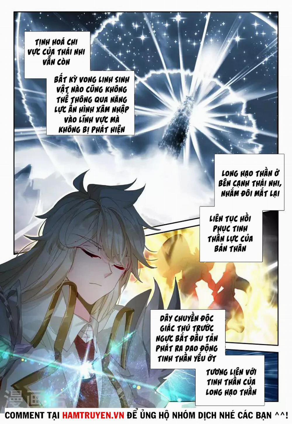 Thần Ấn Vương Tọa 251 trang 10