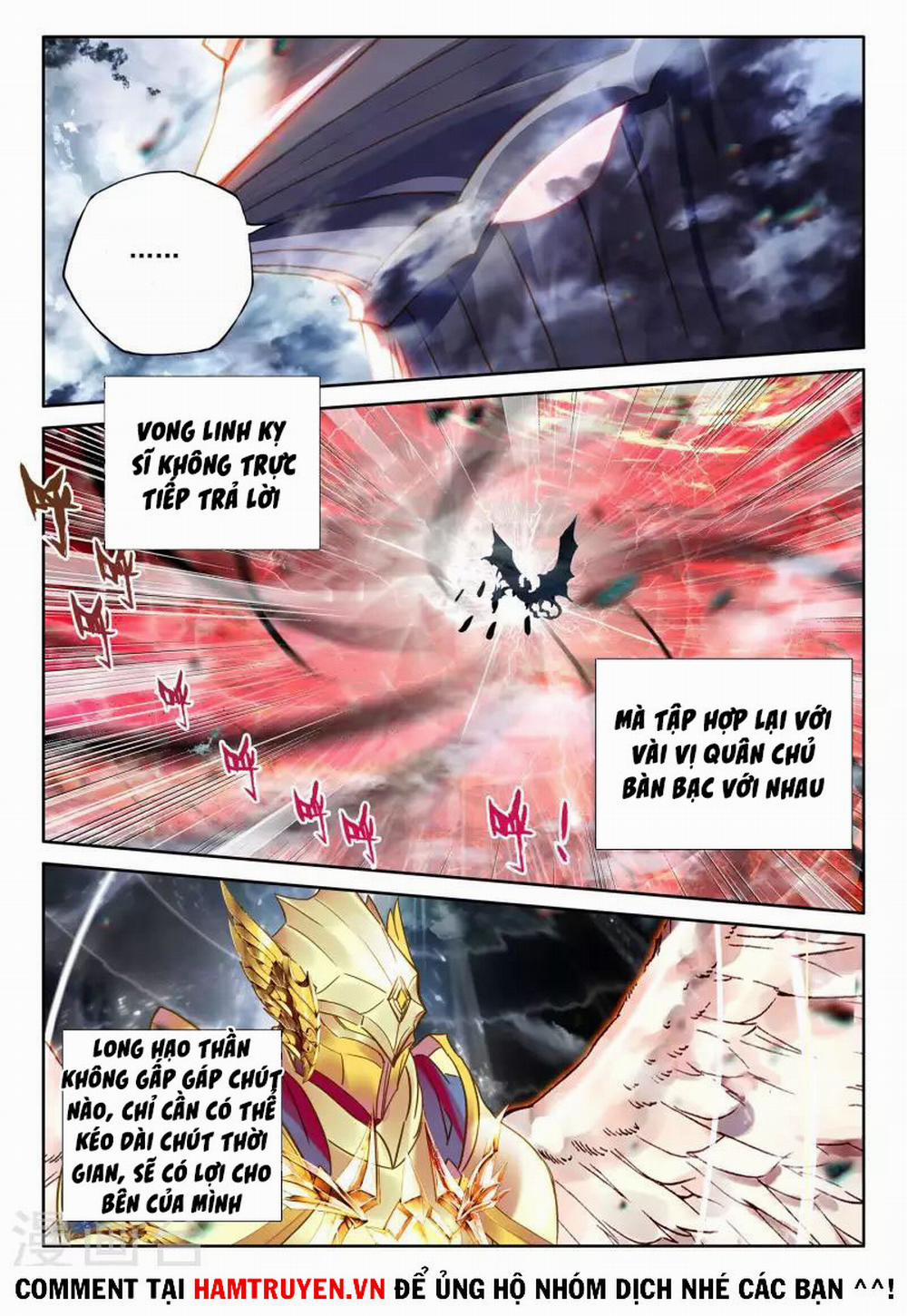 Thần Ấn Vương Tọa 251 trang 2