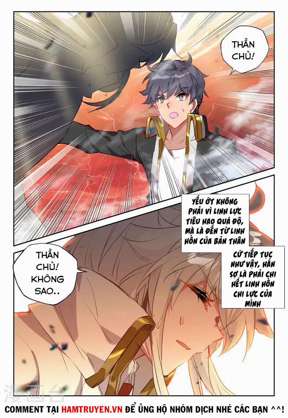 Thần Ấn Vương Tọa 251 trang 8