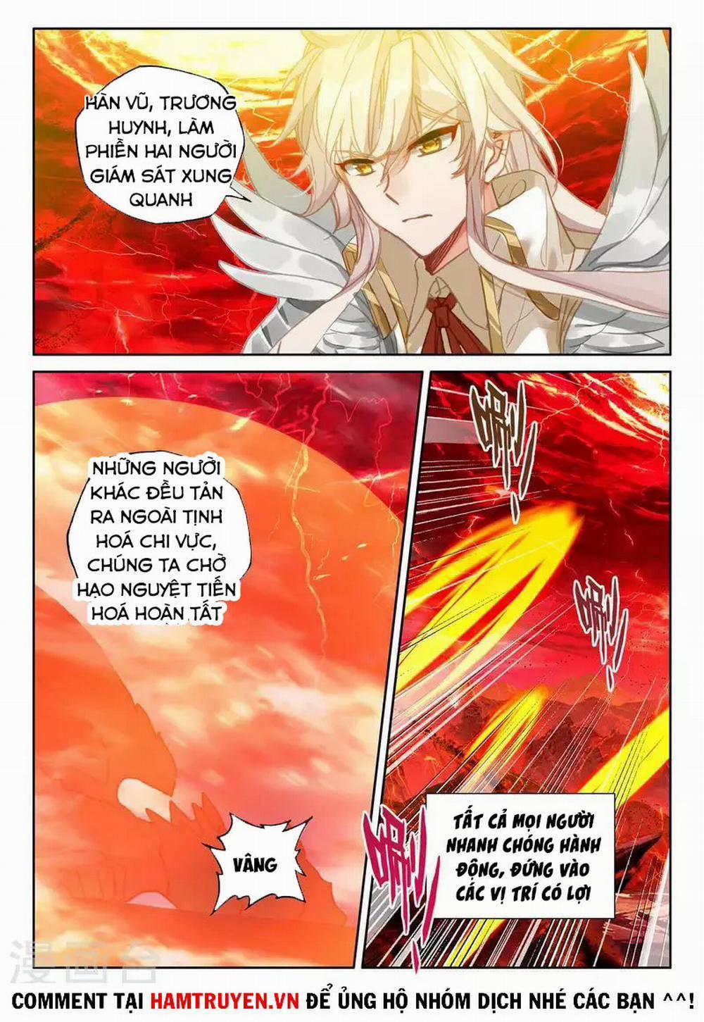 Thần Ấn Vương Tọa 251 trang 9