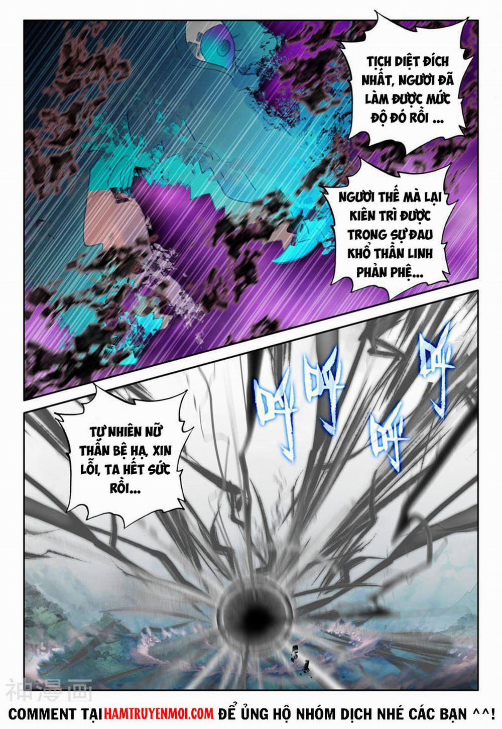 Thần Ấn Vương Tọa 252 trang 11