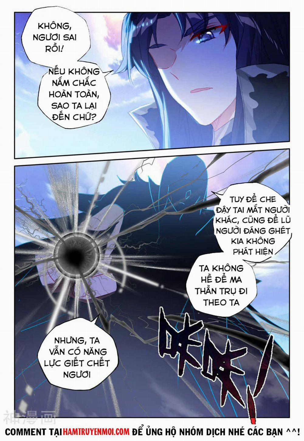 Thần Ấn Vương Tọa 252 trang 6