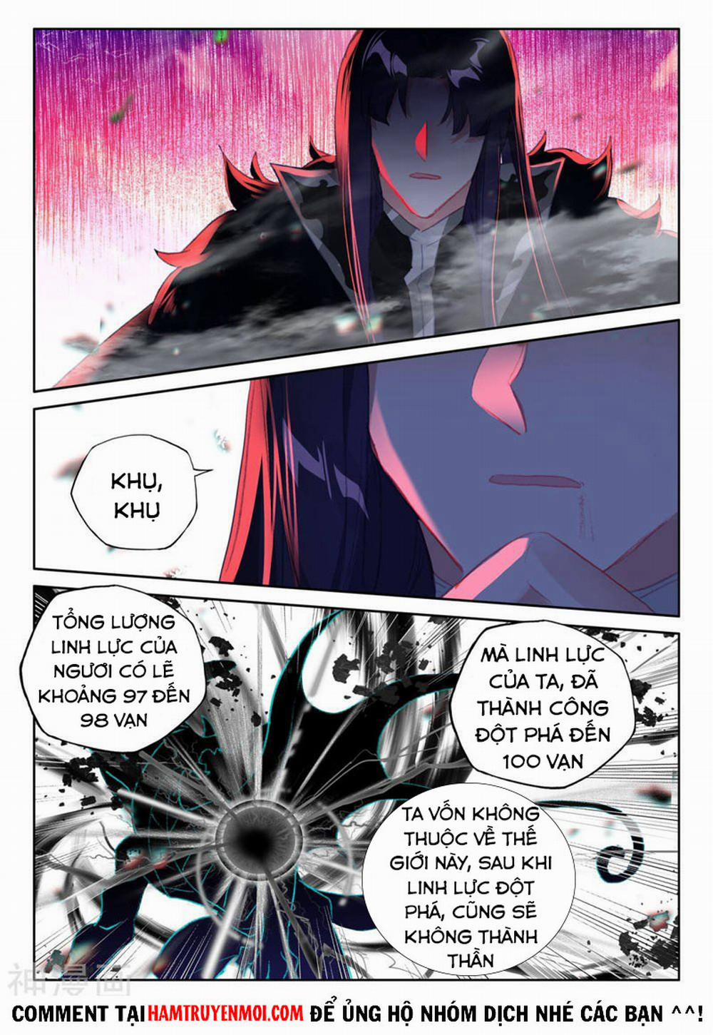 Thần Ấn Vương Tọa 252 trang 9