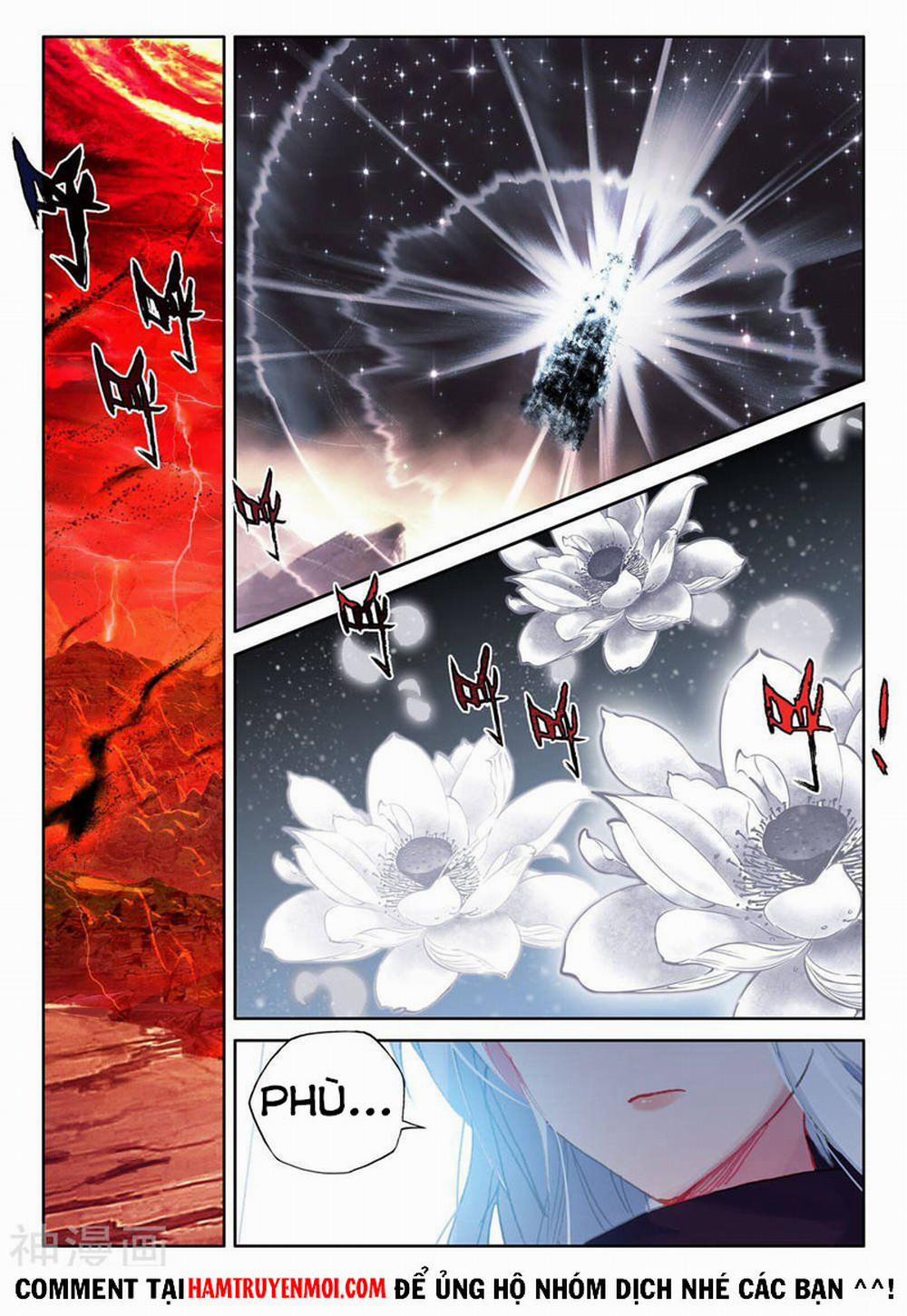 Thần Ấn Vương Tọa 253 trang 1