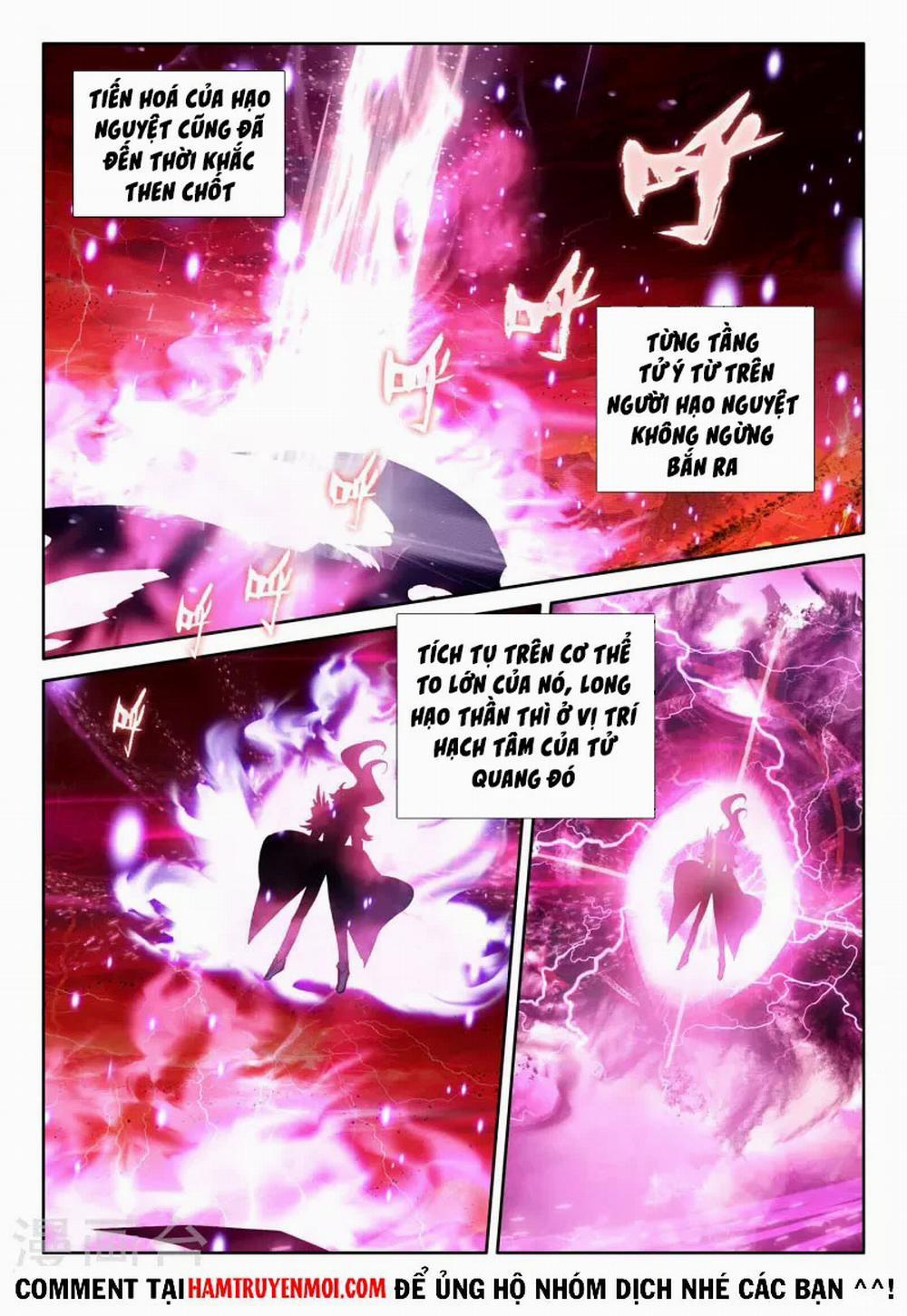 Thần Ấn Vương Tọa 254 trang 10