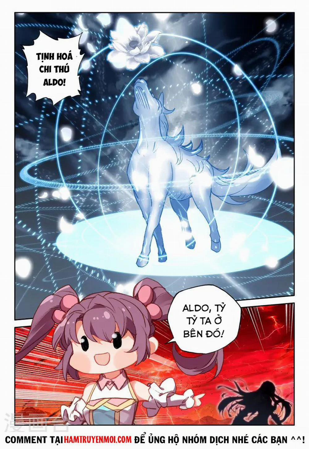 Thần Ấn Vương Tọa 254 trang 7