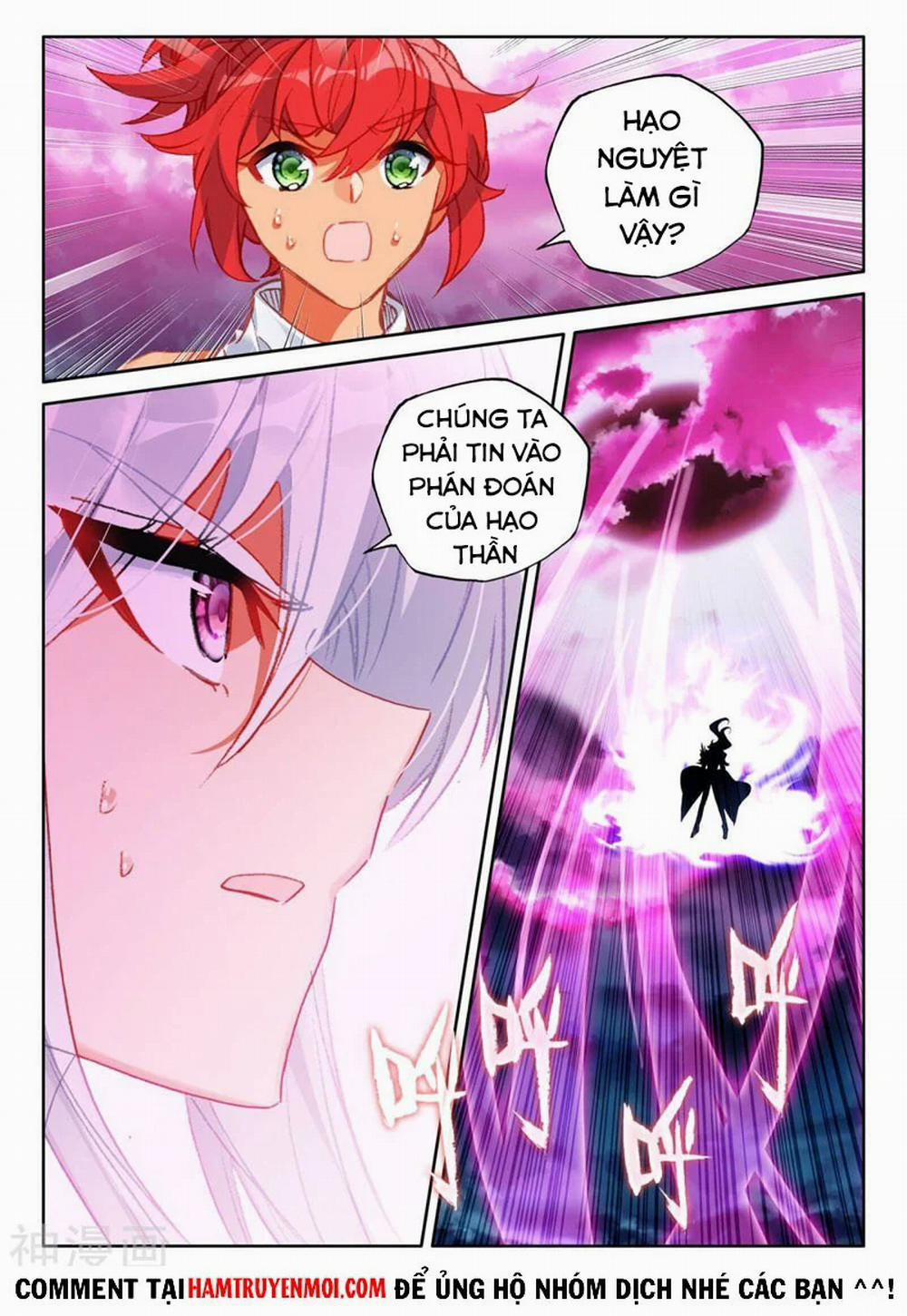 Thần Ấn Vương Tọa 255 trang 10