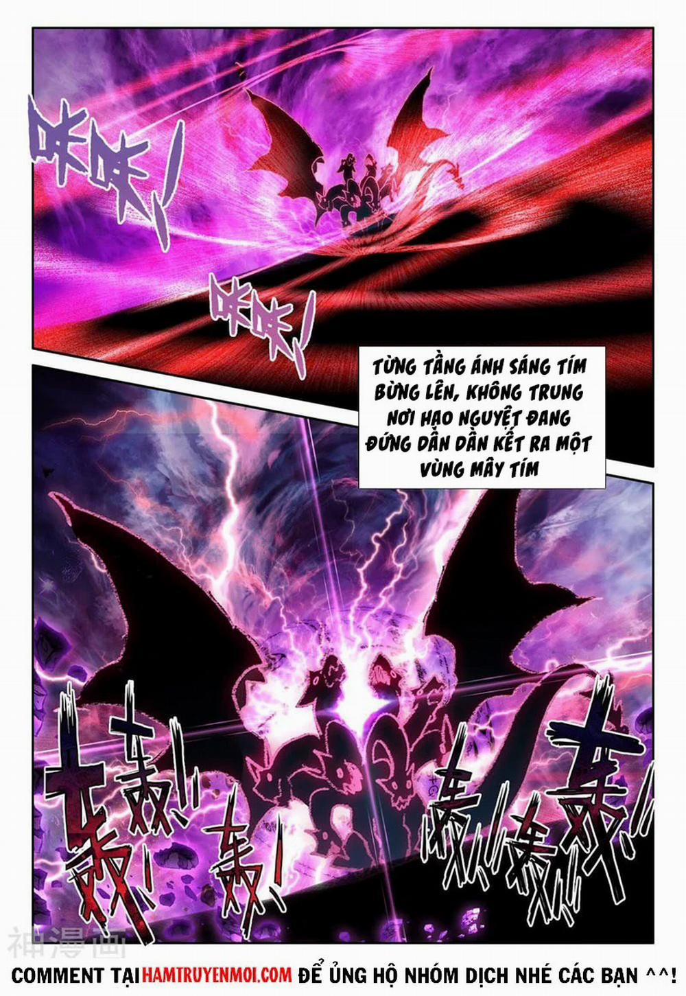 Thần Ấn Vương Tọa 255 trang 4