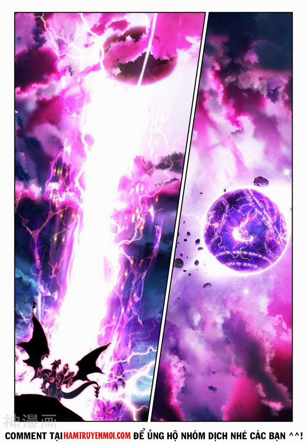 Thần Ấn Vương Tọa 255 trang 5