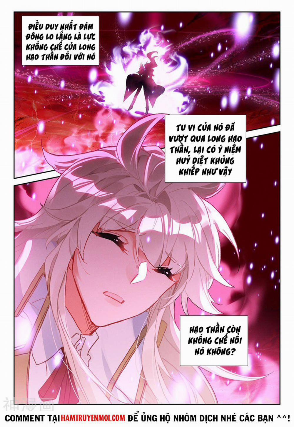 Thần Ấn Vương Tọa 255 trang 7