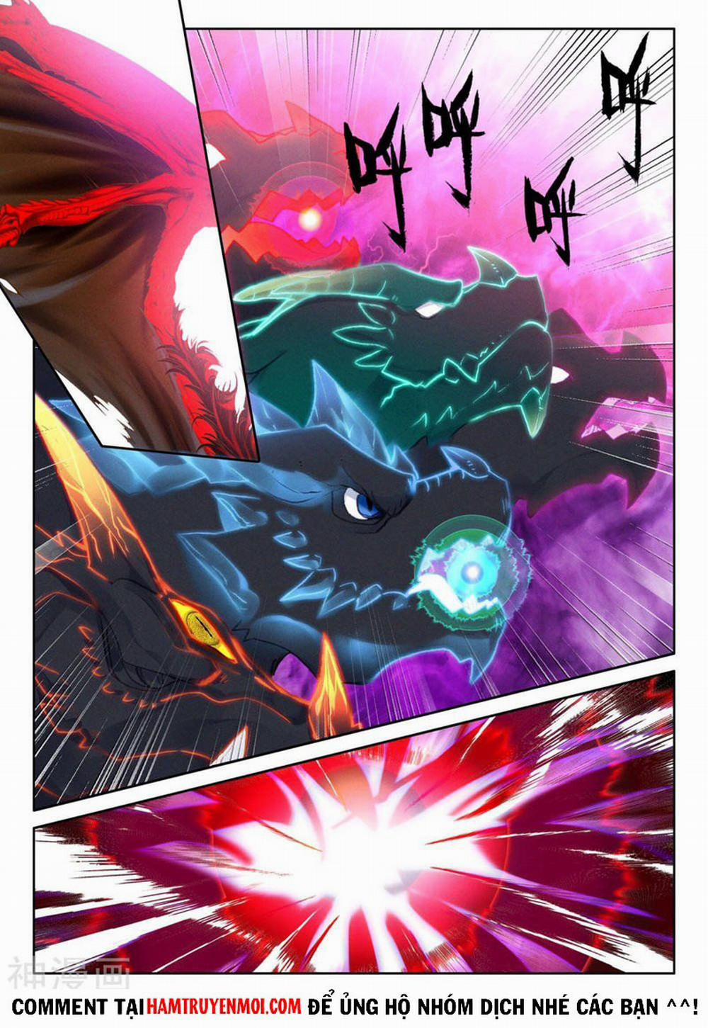 Thần Ấn Vương Tọa 255 trang 8