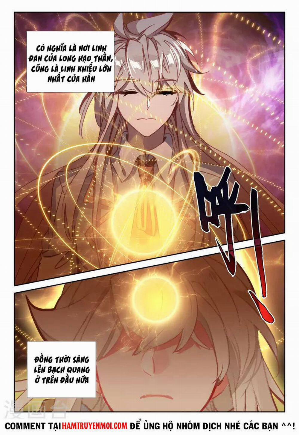 Thần Ấn Vương Tọa 256 trang 1