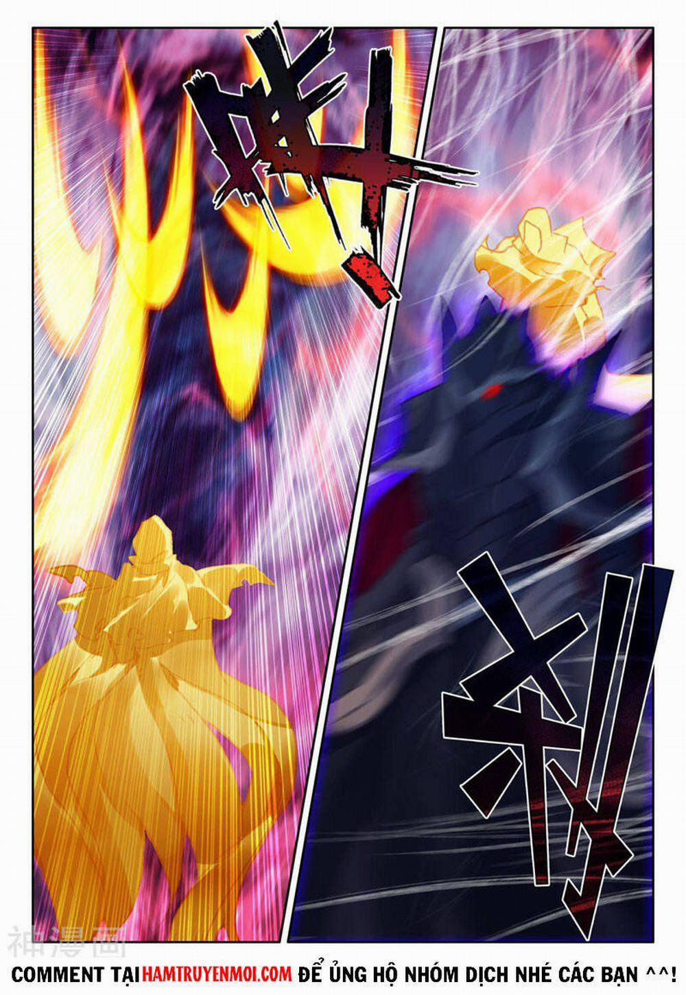 Thần Ấn Vương Tọa 257 trang 7