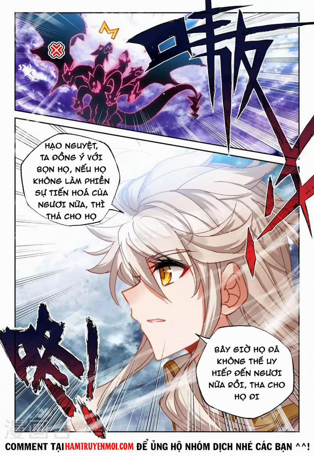 Thần Ấn Vương Tọa 258 trang 8