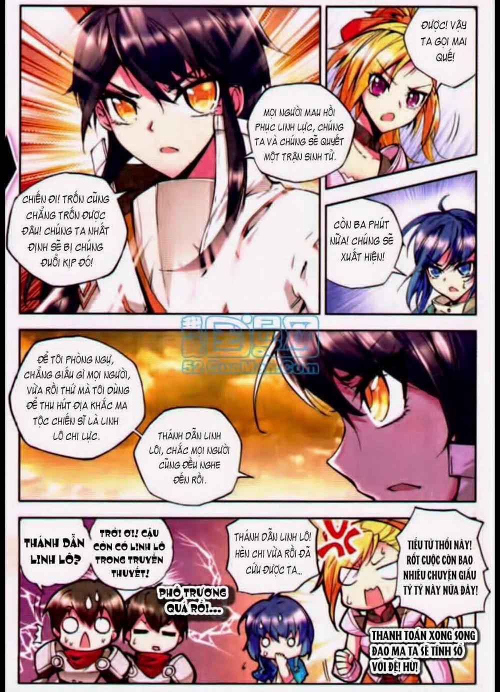 Thần Ấn Vương Tọa 26 trang 4