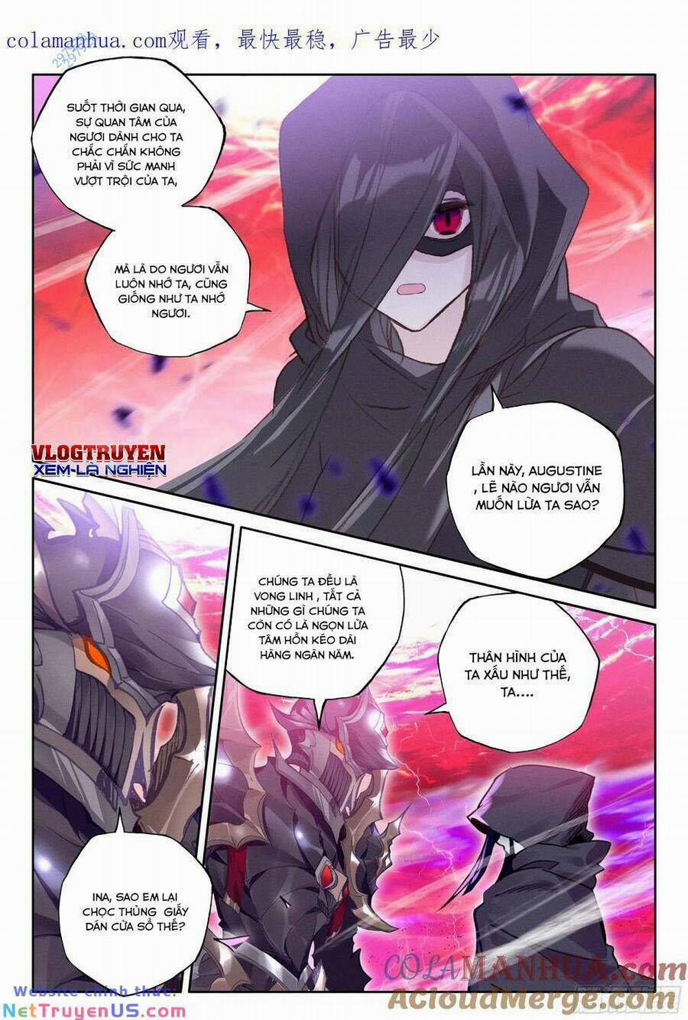 Thần Ấn Vương Tọa 260 trang 0