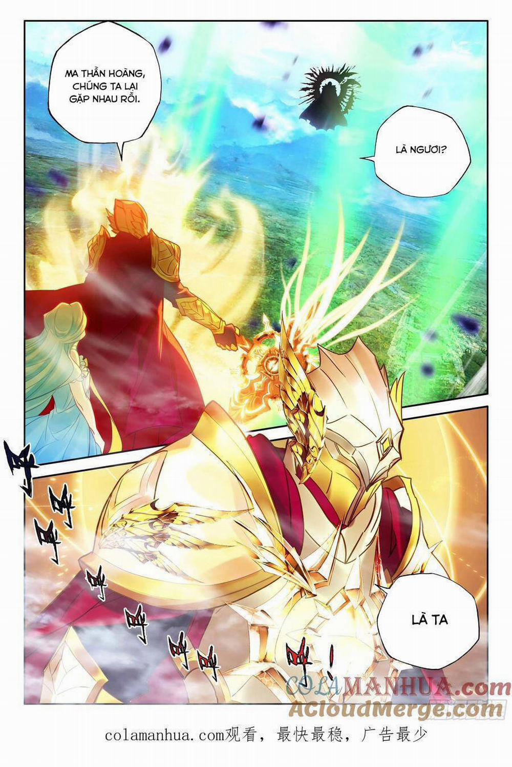 Thần Ấn Vương Tọa 261 trang 8