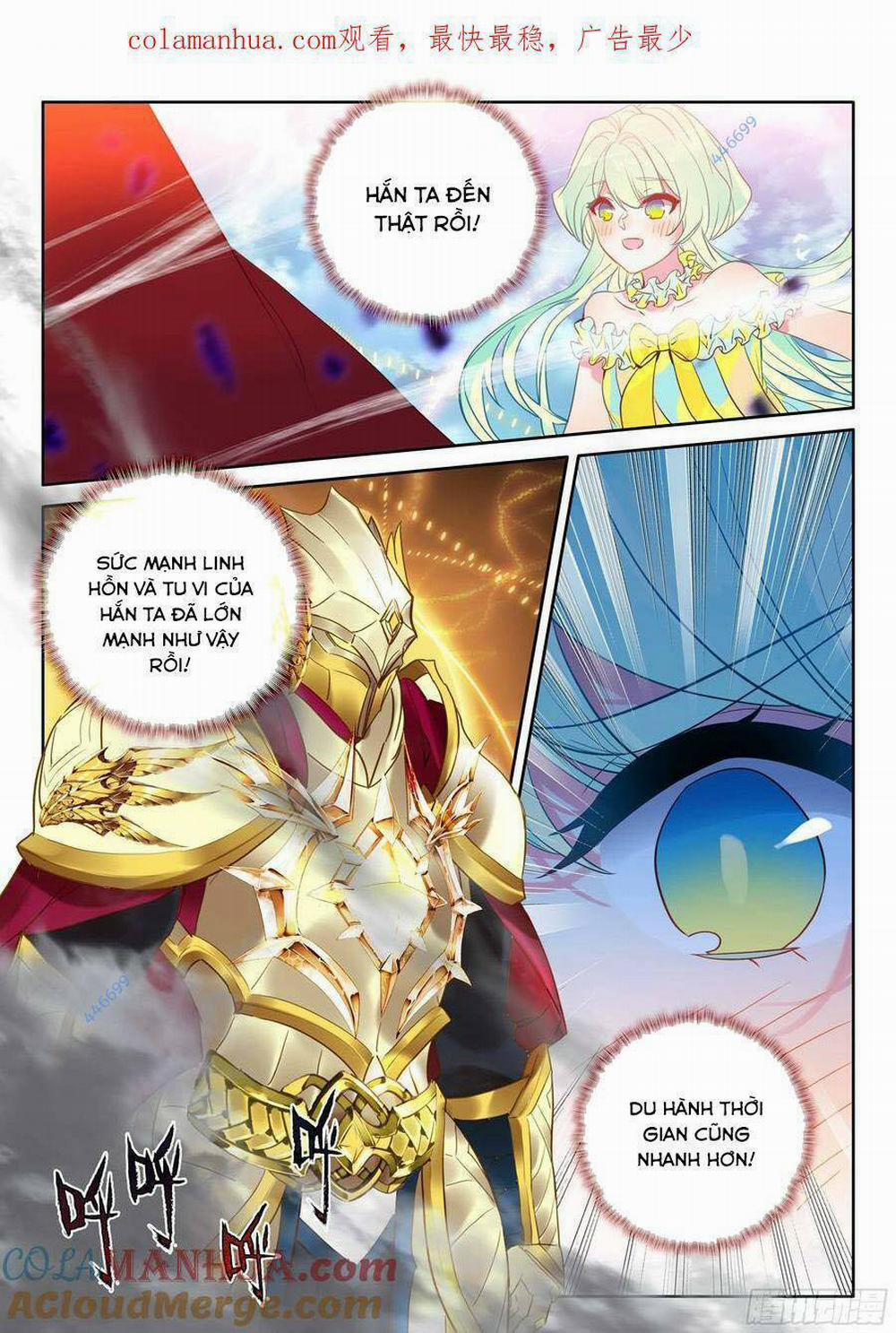 Thần Ấn Vương Tọa 262 trang 0