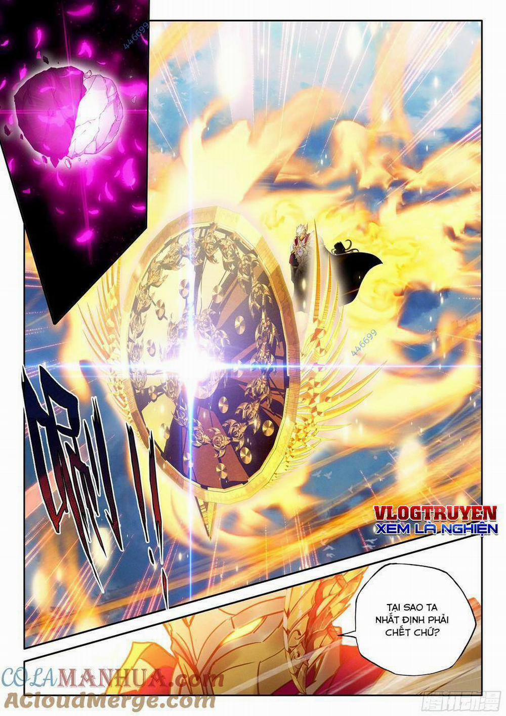 Thần Ấn Vương Tọa 262 trang 2