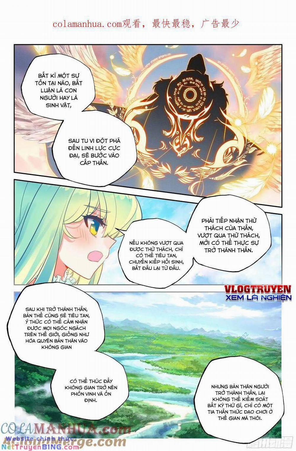 Thần Ấn Vương Tọa 264 trang 0