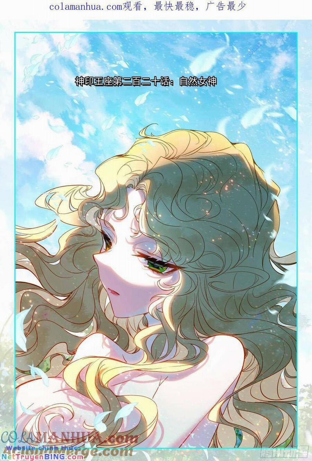 Thần Ấn Vương Tọa 265 trang 0