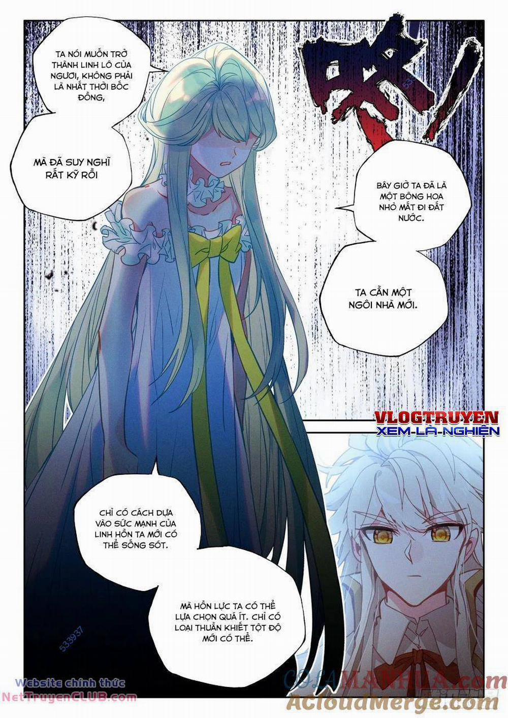 Thần Ấn Vương Tọa 266 trang 6