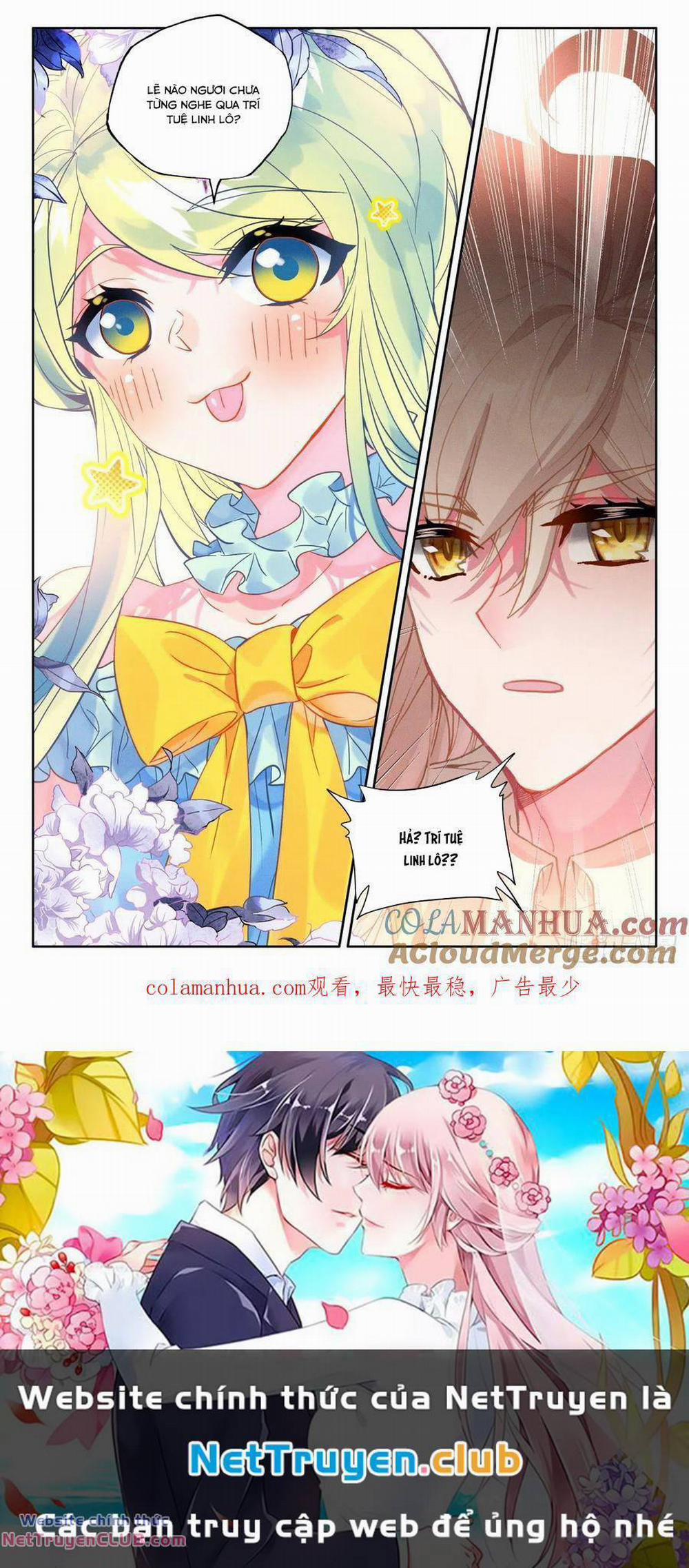 Thần Ấn Vương Tọa 266 trang 9