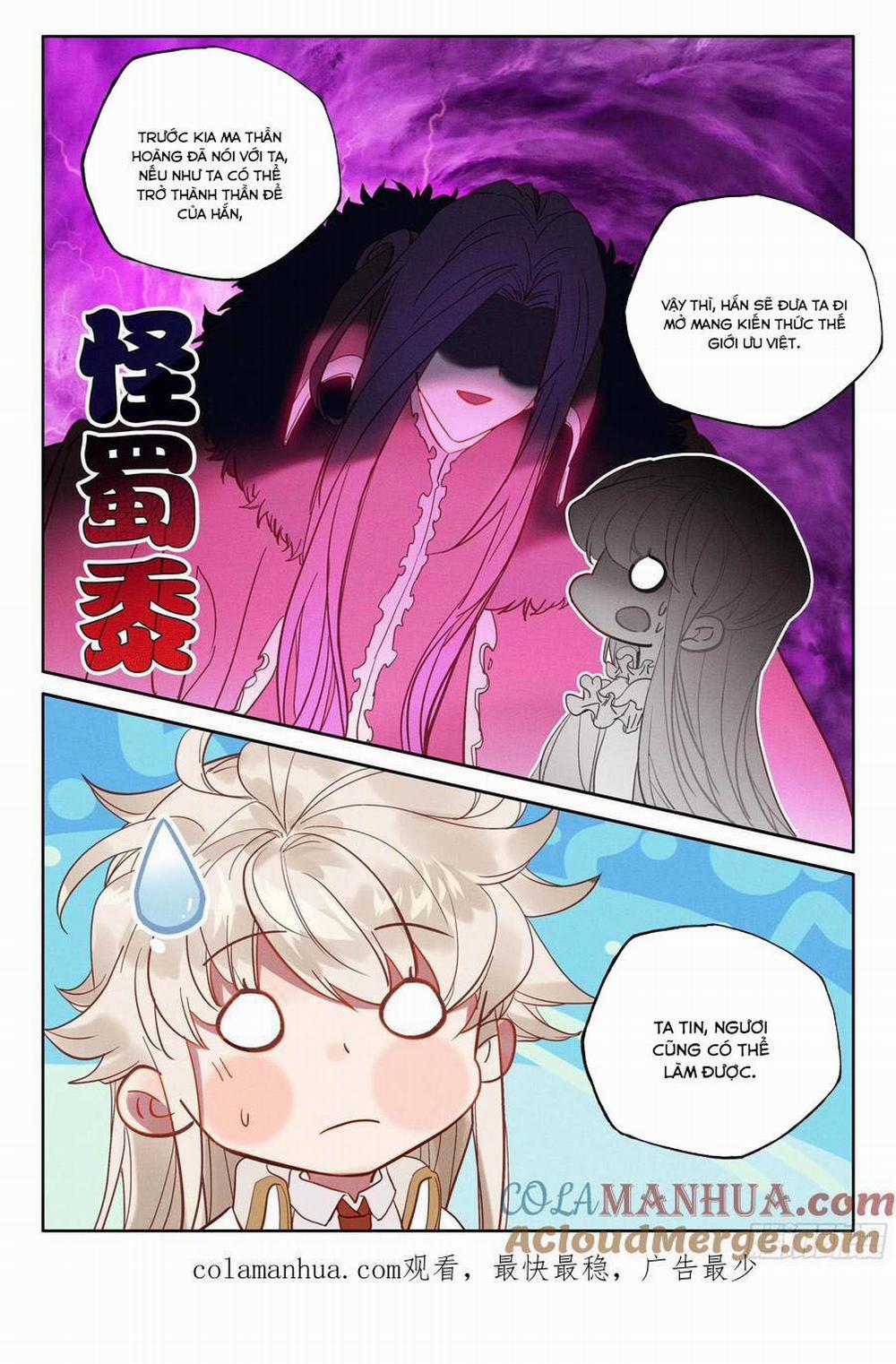 Thần Ấn Vương Tọa 269 trang 9