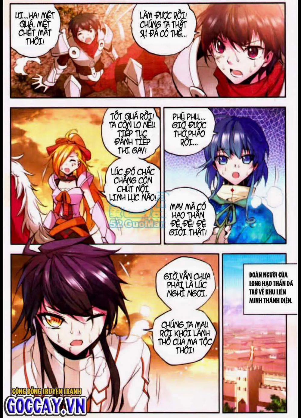 Thần Ấn Vương Tọa 27 trang 3