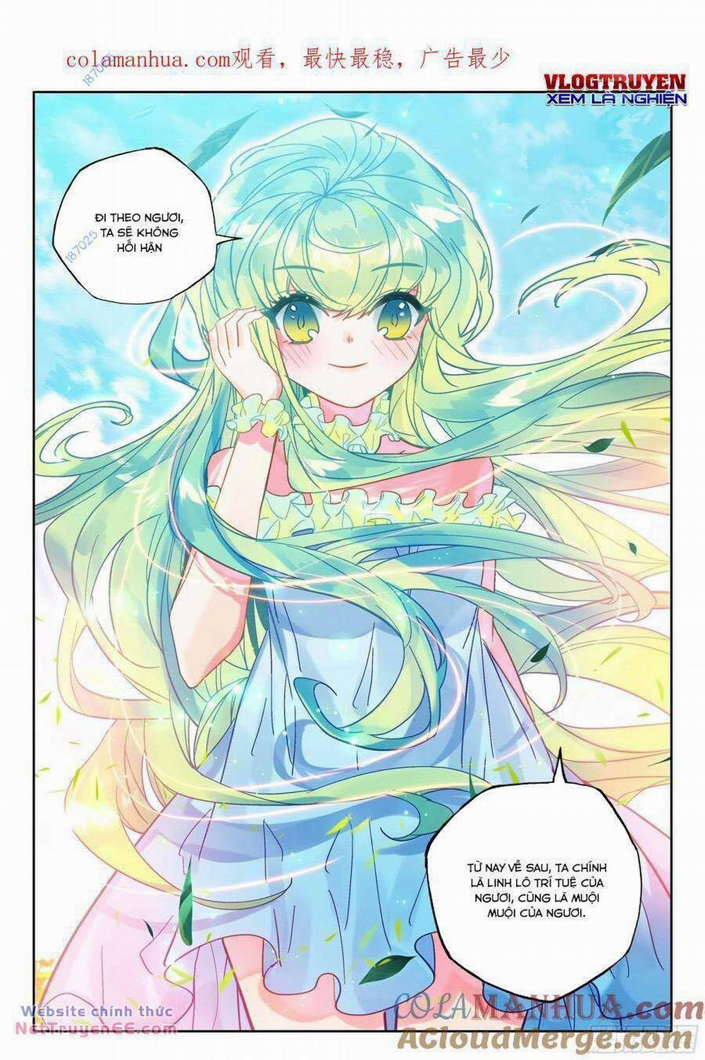 Thần Ấn Vương Tọa 270 trang 0