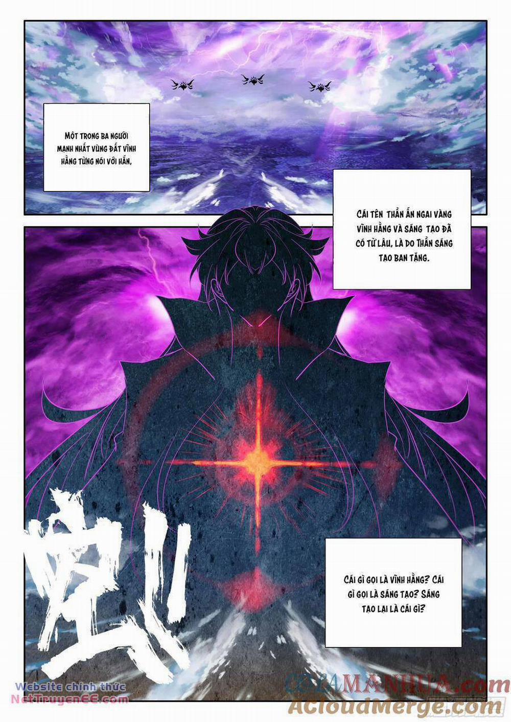 Thần Ấn Vương Tọa 270 trang 5