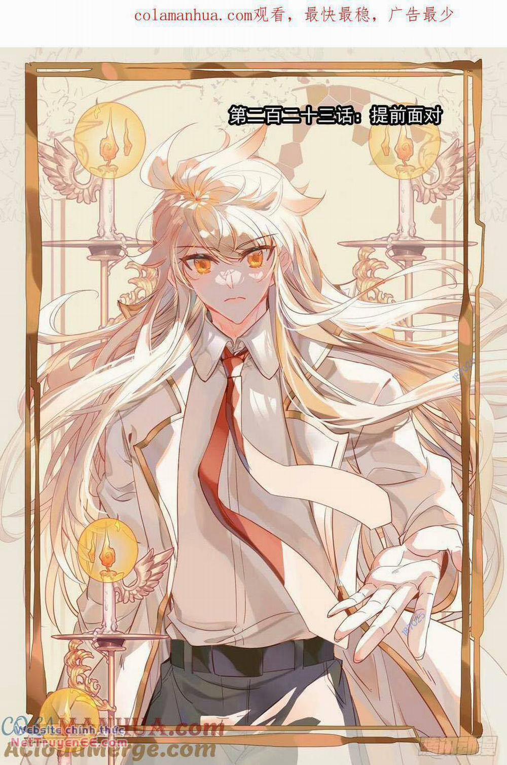 Thần Ấn Vương Tọa 271 trang 0