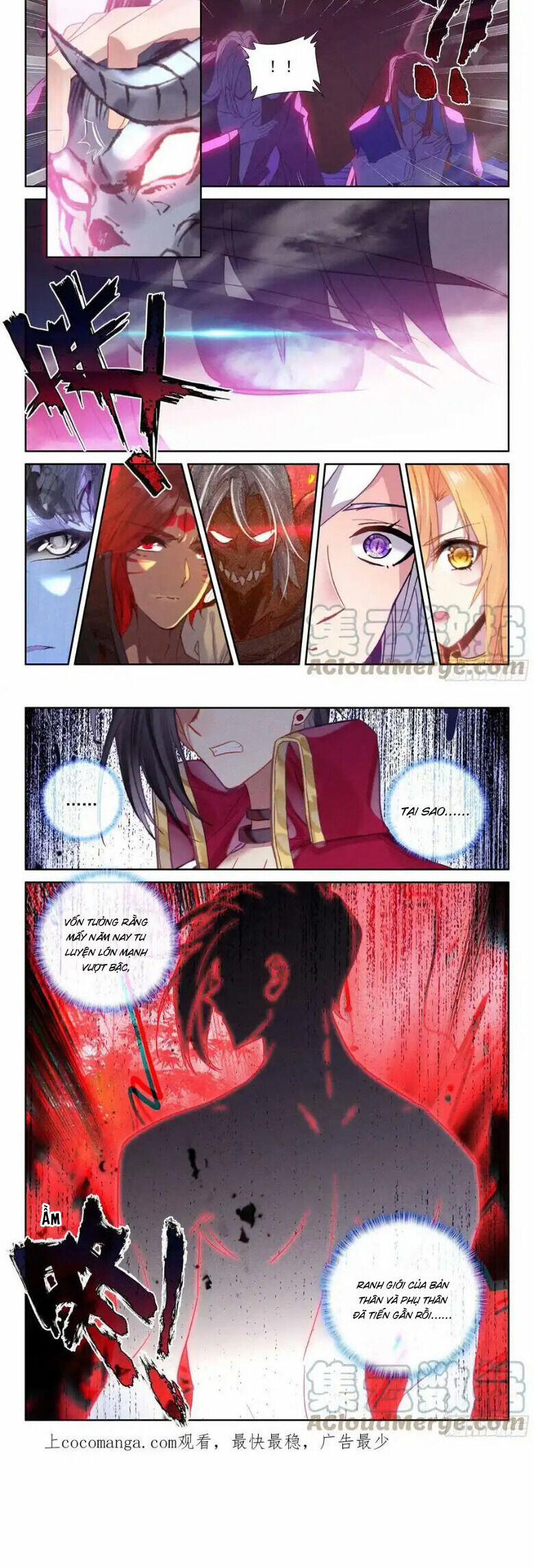 Thần Ấn Vương Tọa 275 trang 5