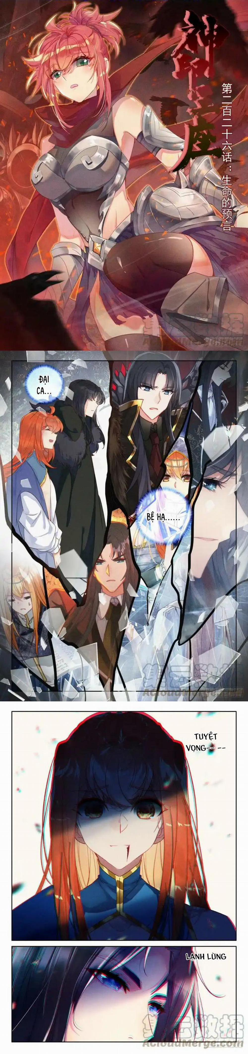 Thần Ấn Vương Tọa 279 trang 0