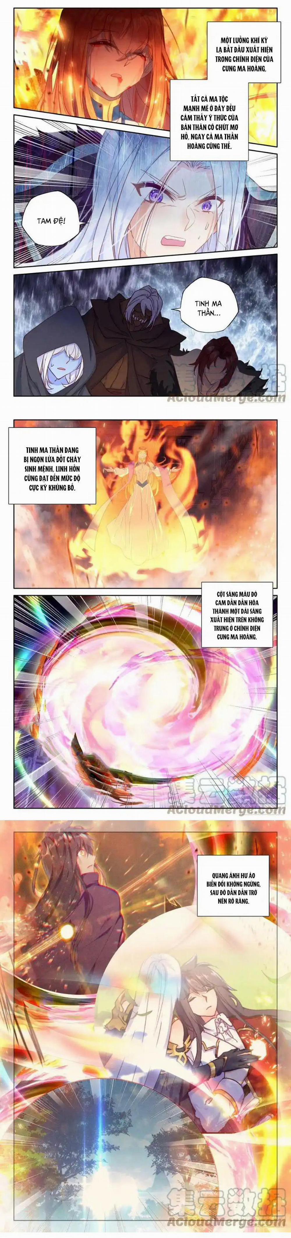 Thần Ấn Vương Tọa 280 trang 1