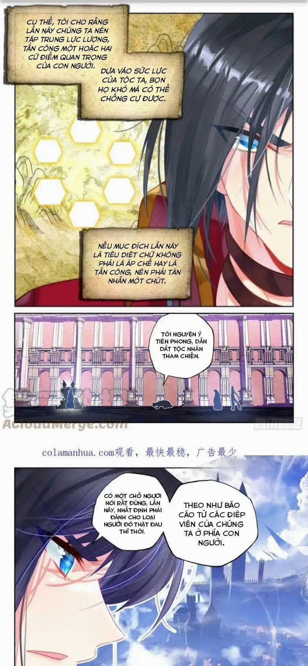 Thần Ấn Vương Tọa 284 trang 0