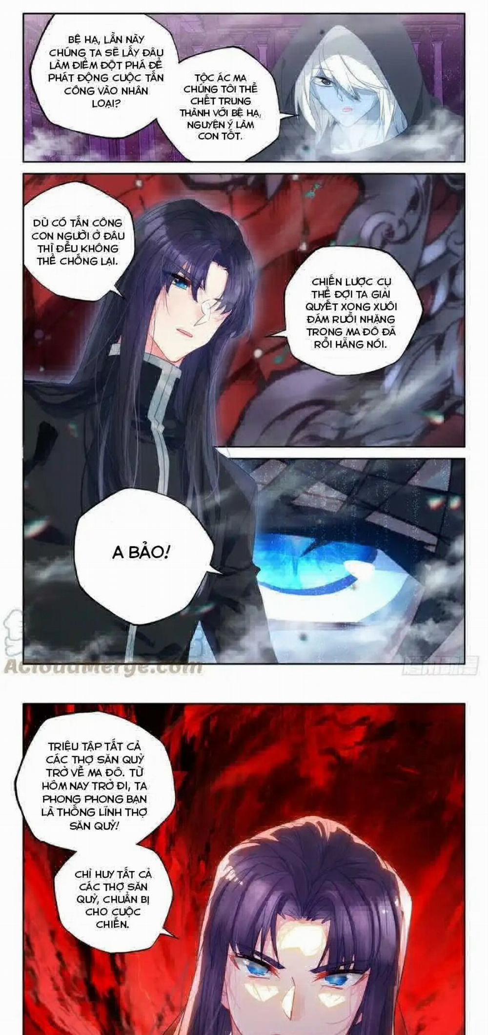 Thần Ấn Vương Tọa 284 trang 2