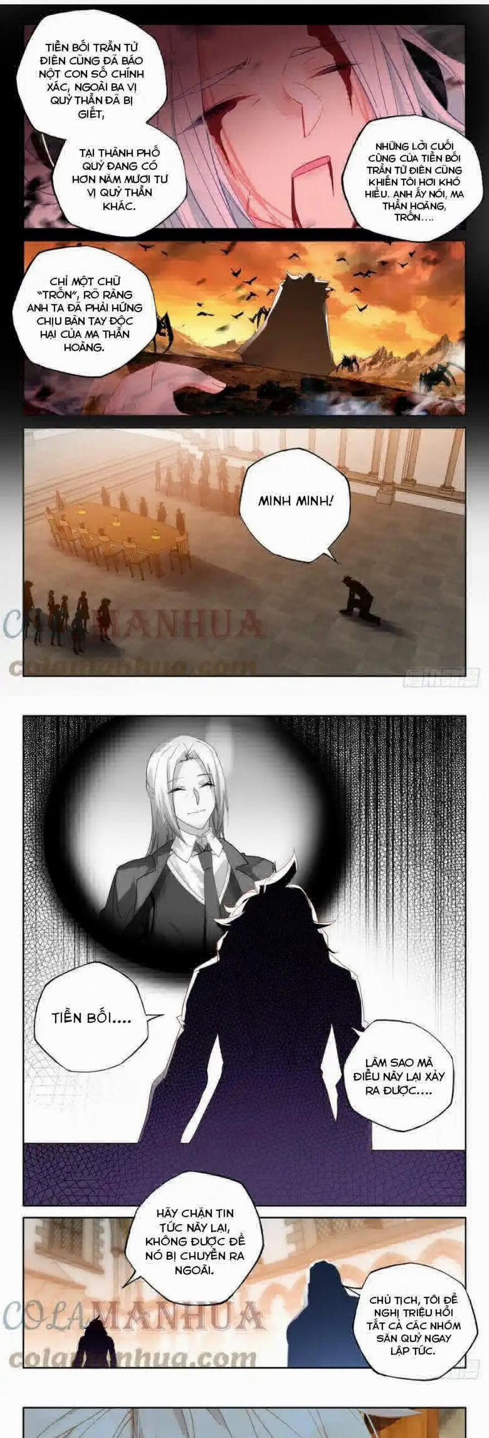 Thần Ấn Vương Tọa 286 trang 4