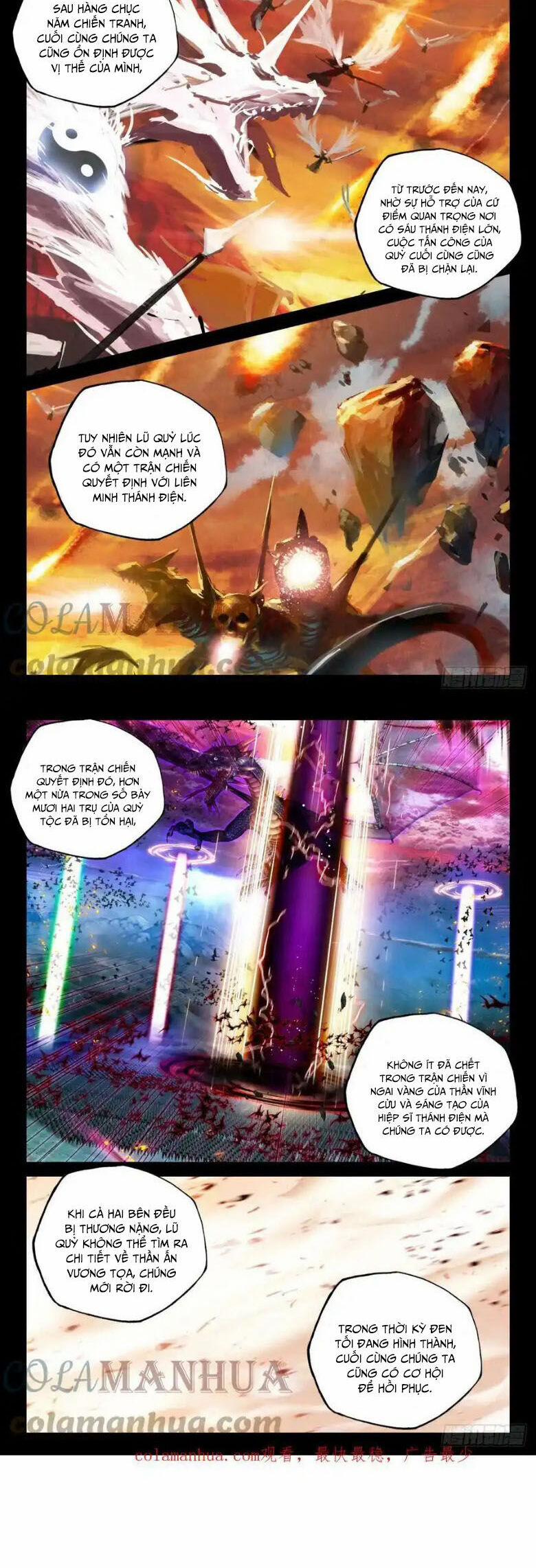 Thần Ấn Vương Tọa 287 trang 5